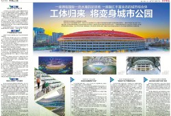bim工程師證書是從業(yè)資格證嗎,bim工程師證書是從業(yè)資格證嗎怎么考