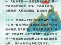 一級(jí)建造師多長時(shí)間內(nèi)注冊(cè)取得一級(jí)建造師多久必須注冊(cè)