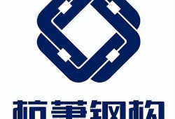 杭蕭鋼構(gòu)杭州總部結(jié)構(gòu)工程師收入的簡單介紹