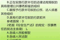 襄樊安全工程師,初級(jí)注冊(cè)安全工程師有用嗎
