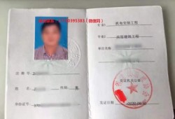 2021年監(jiān)理工程師報(bào)名的簡單介紹