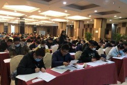 安全工程師培訓(xùn)葫蘆島安全工程師培訓(xùn)