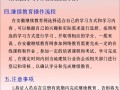 結(jié)構(gòu)工程師幾年繼續(xù)教育注冊(cè)結(jié)構(gòu)工程師繼續(xù)教育學(xué)時(shí)要求