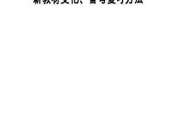 二級消防工程師怎么復(fù)習(xí)的簡單介紹