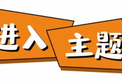內(nèi)蒙古考安全工程師會(huì)有補(bǔ)貼中級(jí)職稱國(guó)家有補(bǔ)貼嗎