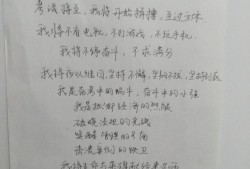 一級(jí)建造師的通過(guò)率是多少？