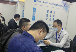 圖學(xué)會(huì)bim工程師證書有用嗎,圖學(xué)會(huì)bim工程師證書騙局