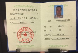 呼市高效巖土工程師培訓(xùn)班呼市高效巖土工程師培訓(xùn)