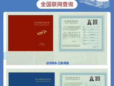 bim工程師培訓費用嘉興bim工程師培訓多少錢