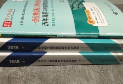 2020注冊(cè)結(jié)構(gòu)工程師繼續(xù)教育培訓(xùn)河南注冊(cè)結(jié)構(gòu)工程師再教育