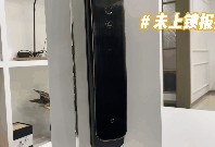 智能鎖結(jié)構(gòu)工程師怎么樣的簡單介紹