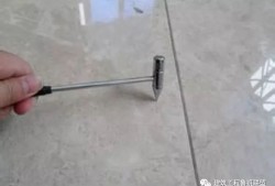 施工現(xiàn)場質(zhì)量檢查的八字真經(jīng)：看、摸、敲、照、靠、量、吊、套