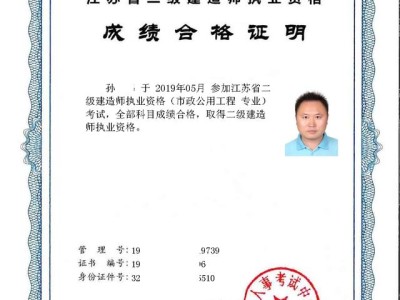 零基礎(chǔ)可以考二建嗎？零基礎(chǔ)考試怎么備考？