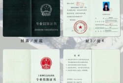 造價(jià)工程師需要考bim證嗎的簡單介紹