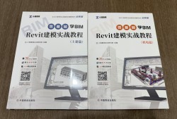 機電bim工程師是什么黔西南機電bim工程師