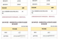 湖北一級(jí)建造師,湖北一級(jí)建造師考試時(shí)間2024年