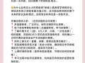 天水網(wǎng)絡(luò)安全工程師培訓(xùn)內(nèi)容,網(wǎng)絡(luò)安全工程師培訓(xùn)多少錢