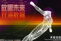 2014年二級(jí)建造師報(bào)考條件