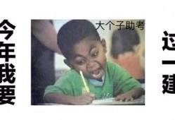 考二級(jí)建造師哪個(gè)專業(yè)比較吃香？