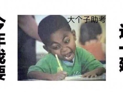 考二級建造師哪個專業比較吃香？