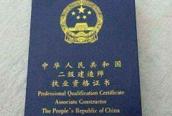 造價(jià)工程師哪位老師好,造價(jià)師計(jì)量梁靜講得咋樣