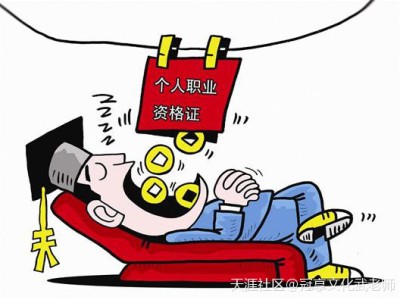 2020二建考試延期，如何在變動中取勝？