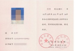 現(xiàn)做結構設計工程師如何更進一步,結構設計工程師的出路