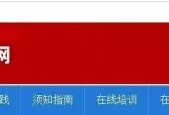 2016年一建考試閱卷中標公告已發(fā)布，抓緊時間備考才是王道！(轉(zhuǎn)載)