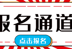 結(jié)構(gòu)工藝工程師招聘信息結(jié)構(gòu)工藝工程師招聘