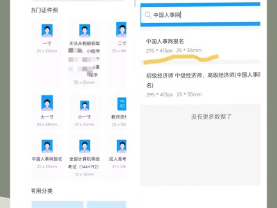 一級(jí)建造師什么時(shí)候報(bào)名一級(jí)建造師什么時(shí)候報(bào)名和考試