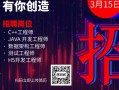 產(chǎn)品結(jié)構(gòu)工程師多少錢一個(gè)月昆山招聘產(chǎn)品結(jié)構(gòu)工程師