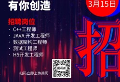 產品結構工程師多少錢一個月昆山招聘產品結構工程師