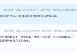 廣西二級建造師繼續(xù)教育網(wǎng)登錄入口,廣西二級建造師領(lǐng)證