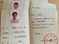 bim建模工程師競賽bim建模工程師證書含金量