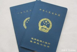 考國家監(jiān)理工程師注冊國家監(jiān)理工程師
