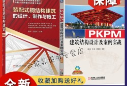 結(jié)構(gòu)工程師需要具備哪些能力結(jié)構(gòu)工程師主要設(shè)計(jì)什么