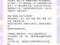 消防工程師介紹資料消防工程師介紹