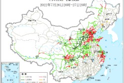 黑龍江造價工程師證書領(lǐng)取時間,黑龍江二級造價工程師成績怎么查