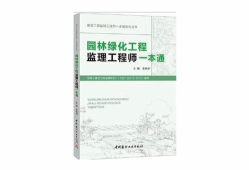 云南監(jiān)理工程師證書領(lǐng)取網(wǎng)站,云南監(jiān)理工程師證書領(lǐng)取
