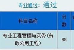 考二級(jí)建造師有用嗎？一年大概能有多少收入？
