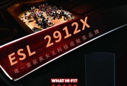 esl結(jié)構(gòu)工程師,TFT的ESL結(jié)構(gòu)