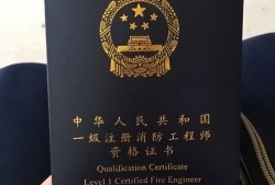 一級注冊結構工程師兼職招聘一級注冊結構工程師兼職