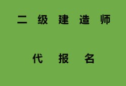 應(yīng)聘監(jiān)理工程師58同城,58同城監(jiān)理工程師招聘網(wǎng)最新招聘信息