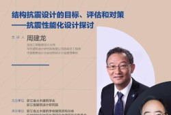 上海鋼結(jié)構(gòu)設(shè)計工程師招聘上海鋼結(jié)構(gòu)工程有限公司有哪些