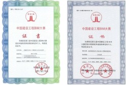 海口bim工程師工作,bim工程師證書有用嗎