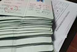 結構助理工程師之后助理結構工程師怎么評定