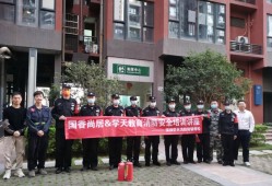 消防工程師培訓最好的機構消防工程師考試培訓機構
