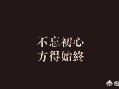 二級建造師成績已出，大家成績?nèi)绾危?></a> 
		<div   id=