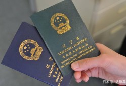注冊(cè)巖土工程師考后資格審核嚴(yán)格嗎注冊(cè)巖土工程師撤銷(xiāo)是什么意思