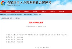 2022年造價(jià)師證書領(lǐng)取,河北造價(jià)工程師證書領(lǐng)取
